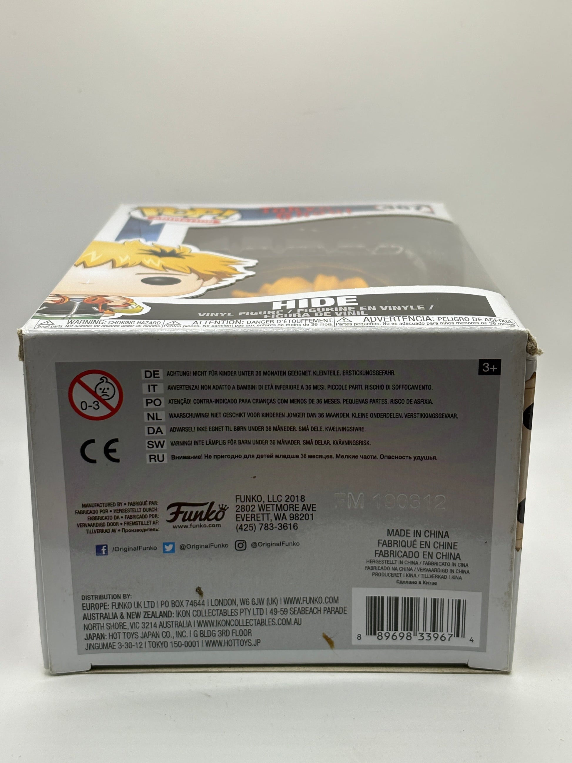 Funko POP! Animation Tokyo Ghoul #467 Hide Vinyl Figure FRENLY BRICKS - Open 7 Days