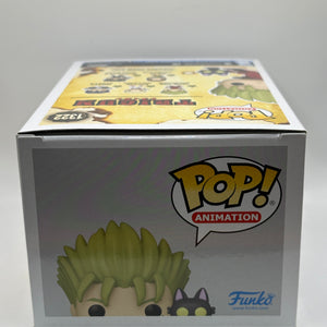 Funko POP! Animation Trigun #1322 Vash with Kuroneko Crunchyroll Store Exclusive FRENLY BRICKS - Open 7 Days