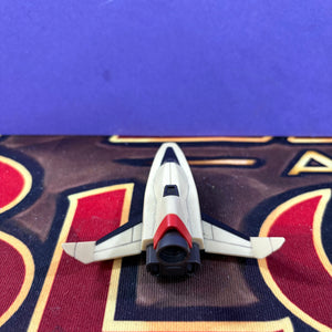 HGCE Force Impulse Gundam Ship Loose FRENLY BRICKS - Open 7 Days