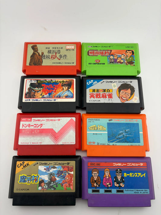 Famicom NES Japan Video Game Cartridge Lot - Donkey Kong / Tiger-Heli + more (1) FRENLY BRICKS - Open 7 Days