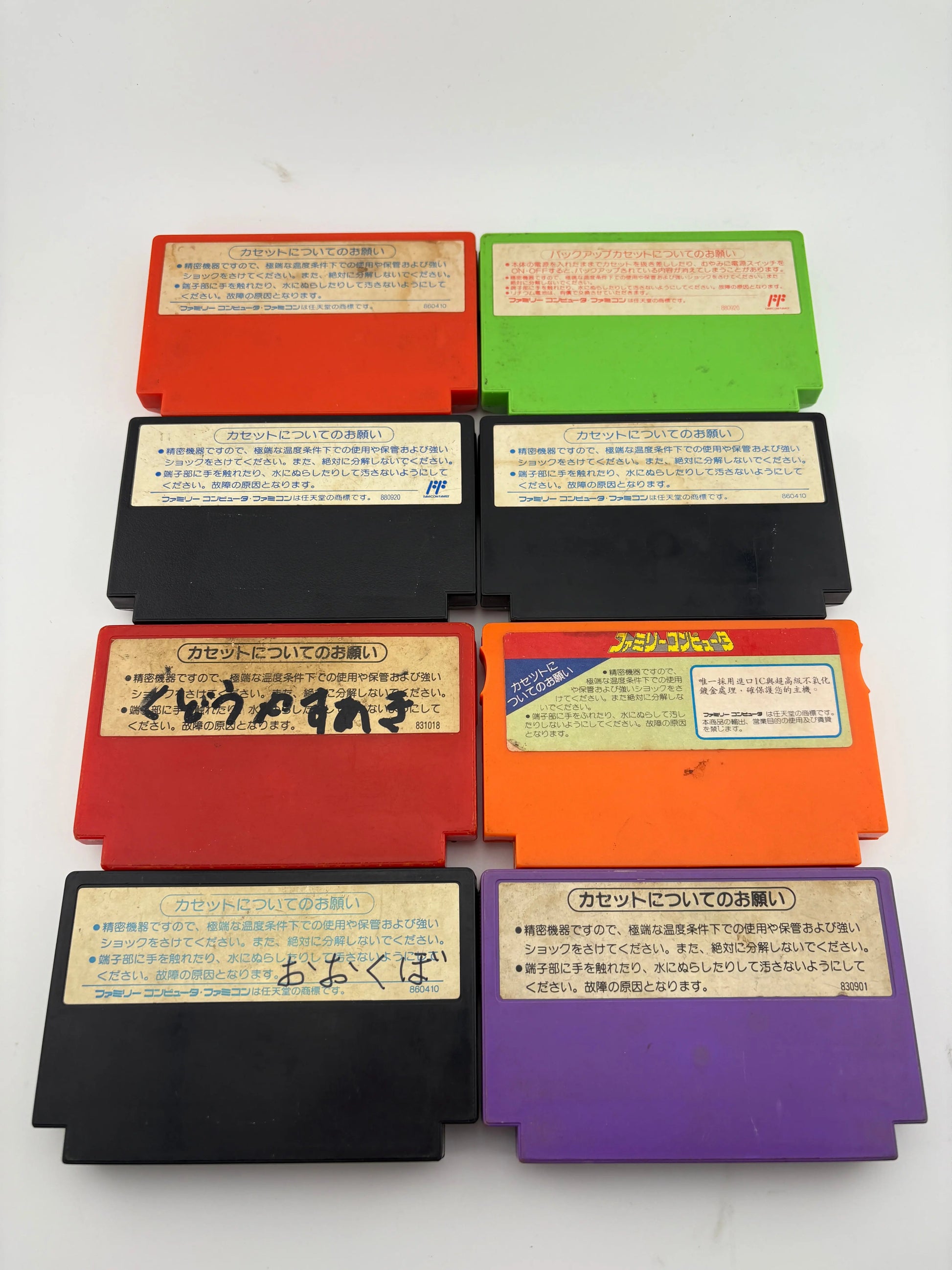 Famicom NES Japan Video Game Cartridge Lot - Donkey Kong / Tiger-Heli + more (1) FRENLY BRICKS - Open 7 Days