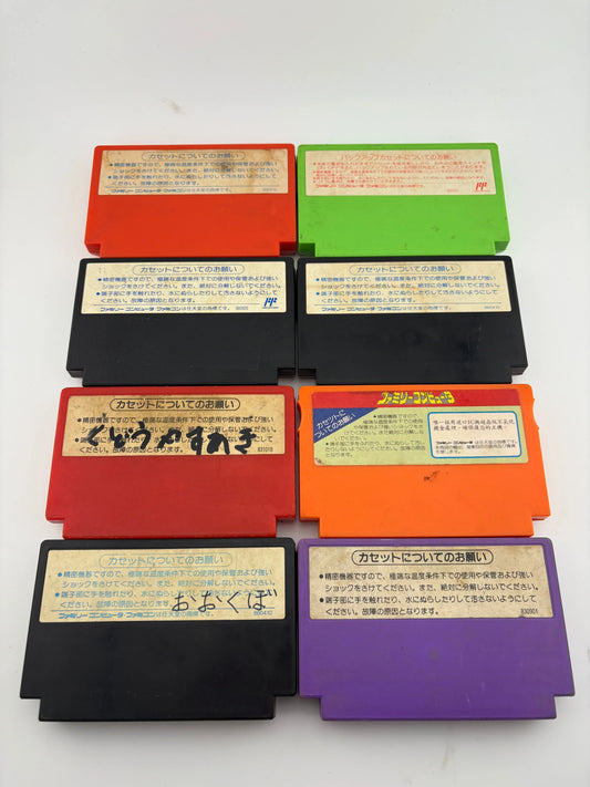 Famicom NES Japan Video Game Cartridge Lot - Donkey Kong / Tiger-Heli + more (1) FRENLY BRICKS - Open 7 Days