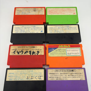 Famicom NES Japan Video Game Cartridge Lot - Donkey Kong / Tiger-Heli + more (1) FRENLY BRICKS - Open 7 Days