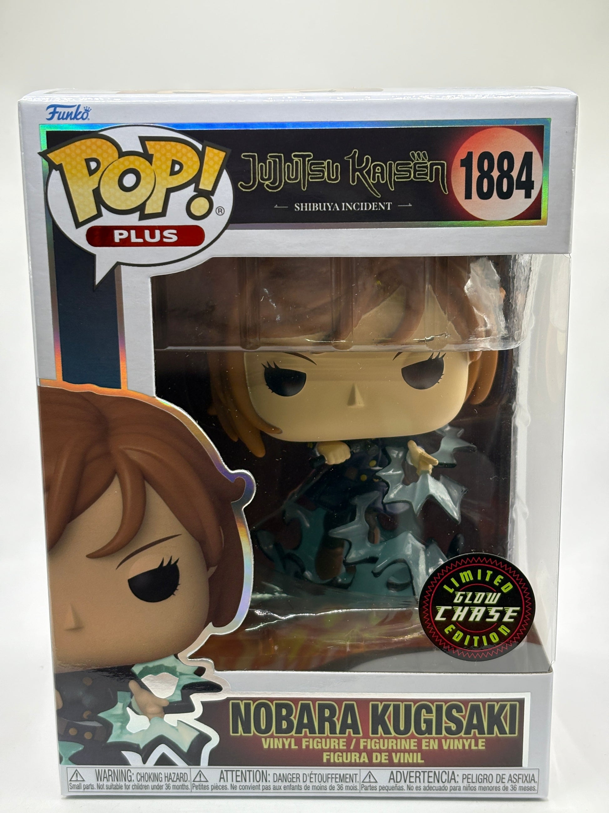 Funko POP! Plus Jujutsu Kaisen #1884 Nobara Kugisaki Limited Glow Chase FRENLY BRICKS - Open 7 Days