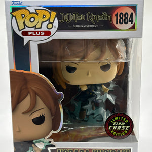 Funko POP! Plus Jujutsu Kaisen #1884 Nobara Kugisaki Limited Glow Chase FRENLY BRICKS - Open 7 Days