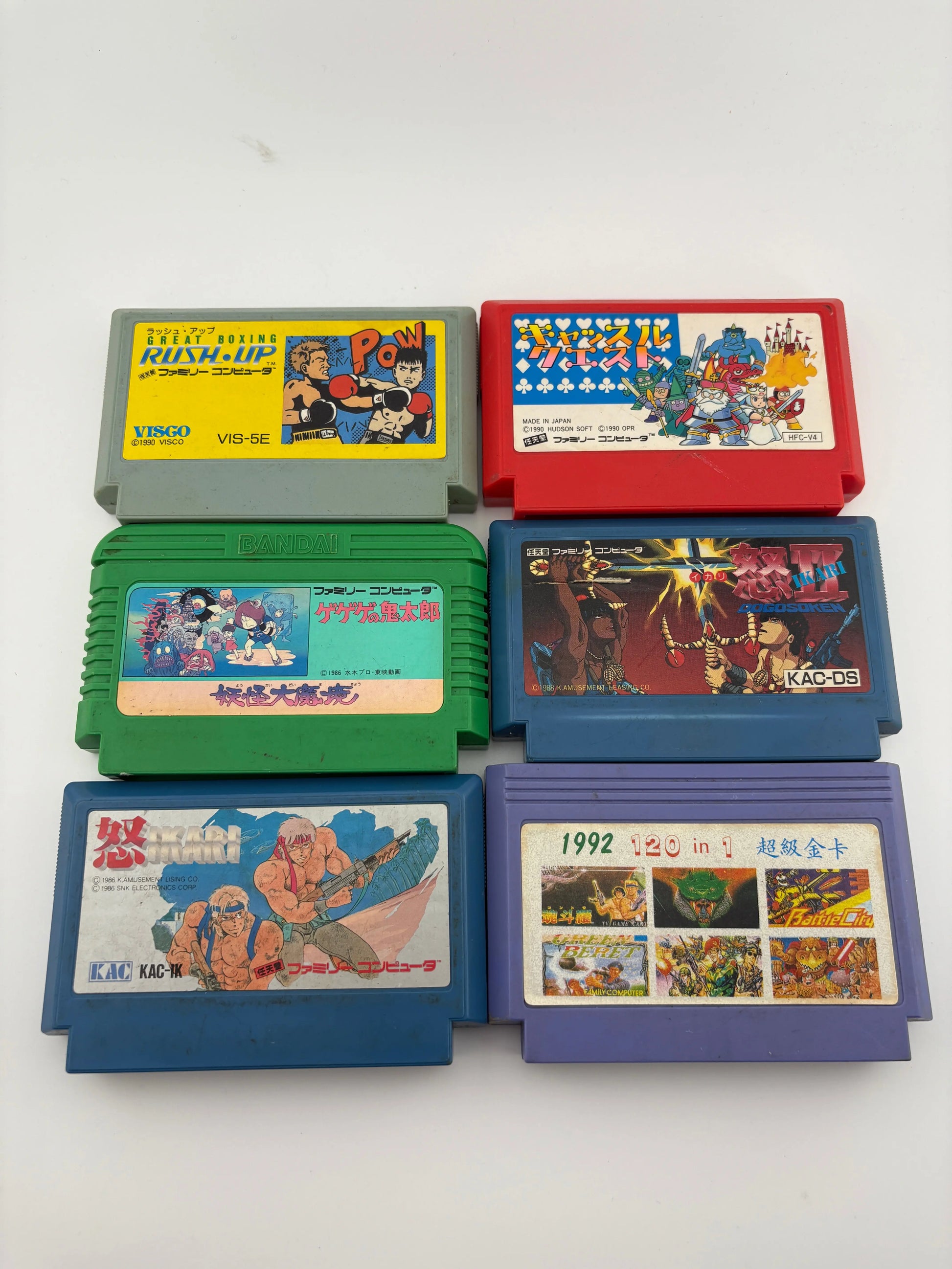 Famicom NES Japan Video Game Cartridge Lot - Ikari / 120 In 1 + more (2) FRENLY BRICKS - Open 7 Days