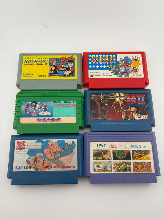 Famicom NES Japan Video Game Cartridge Lot - Ikari / 120 In 1 + more (2) FRENLY BRICKS - Open 7 Days