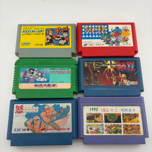 Famicom NES Japan Video Game Cartridge Lot - Ikari / 120 In 1 + more (2) FRENLY BRICKS - Open 7 Days