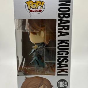 Funko POP! Plus Jujutsu Kaisen #1884 Nobara Kugisaki Limited Glow Chase FRENLY BRICKS - Open 7 Days