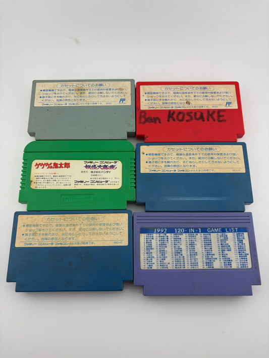 Famicom NES Japan Video Game Cartridge Lot - Ikari / 120 In 1 + more (2) FRENLY BRICKS - Open 7 Days