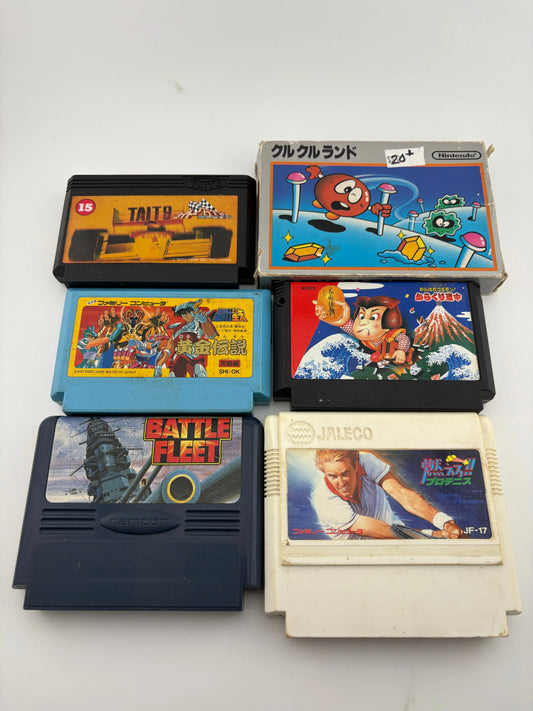 Famicom NES Japan Video Game Cartridge Lot - Battle Fleet / Taito Racing + more FRENLY BRICKS - Open 7 Days
