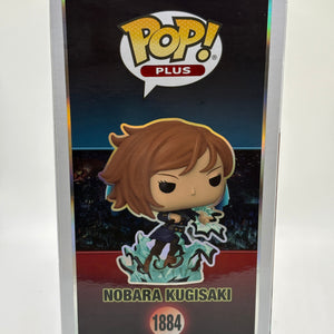 Funko POP! Plus Jujutsu Kaisen #1884 Nobara Kugisaki Limited Glow Chase FRENLY BRICKS - Open 7 Days