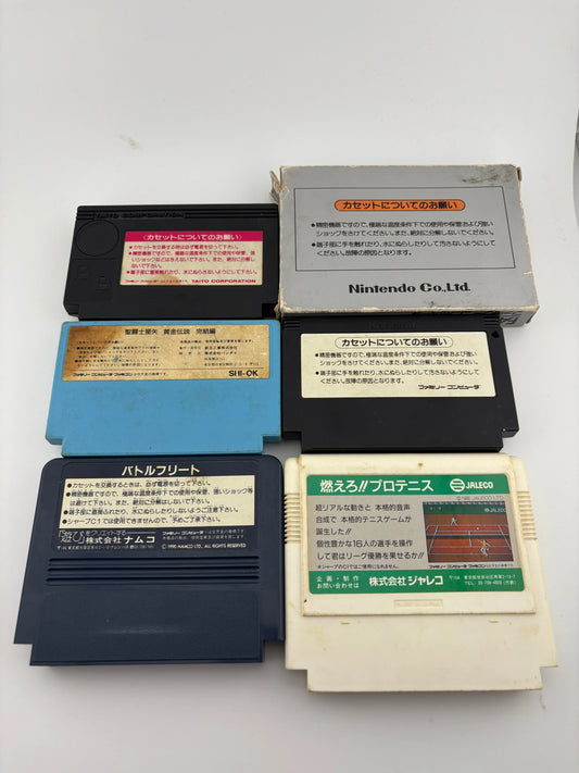 Famicom NES Japan Video Game Cartridge Lot - Battle Fleet / Taito Racing + more FRENLY BRICKS - Open 7 Days