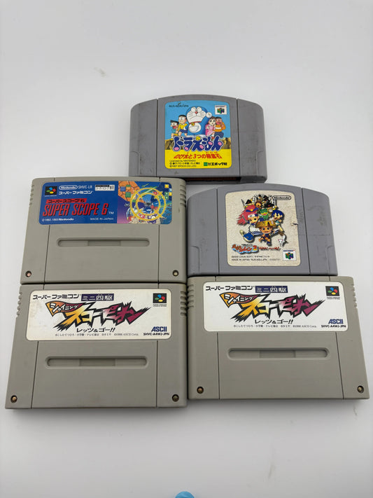 Super Famicom Nintendo / Nintendo 64 Video Game Cartridge Lot - Doraemon / Super Scope 6 + more FRENLY BRICKS - Open 7 Days