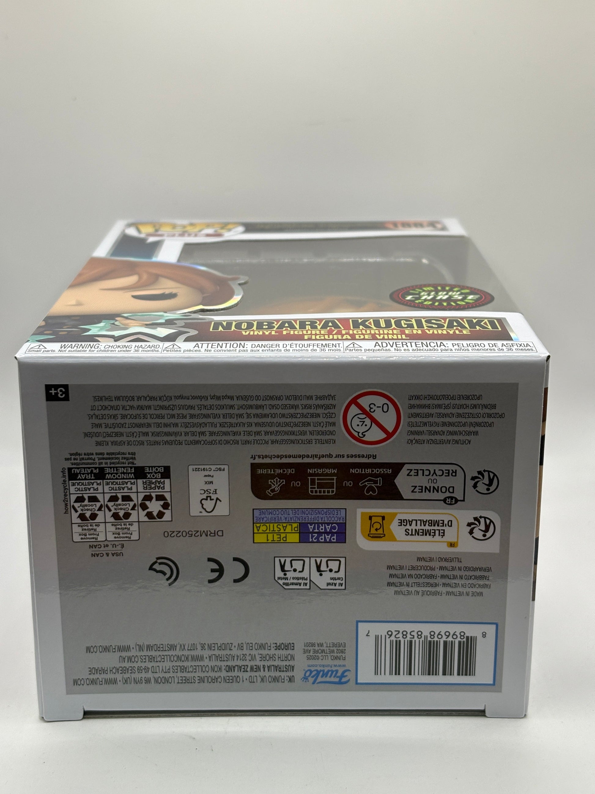 Funko POP! Plus Jujutsu Kaisen #1884 Nobara Kugisaki Limited Glow Chase FRENLY BRICKS - Open 7 Days