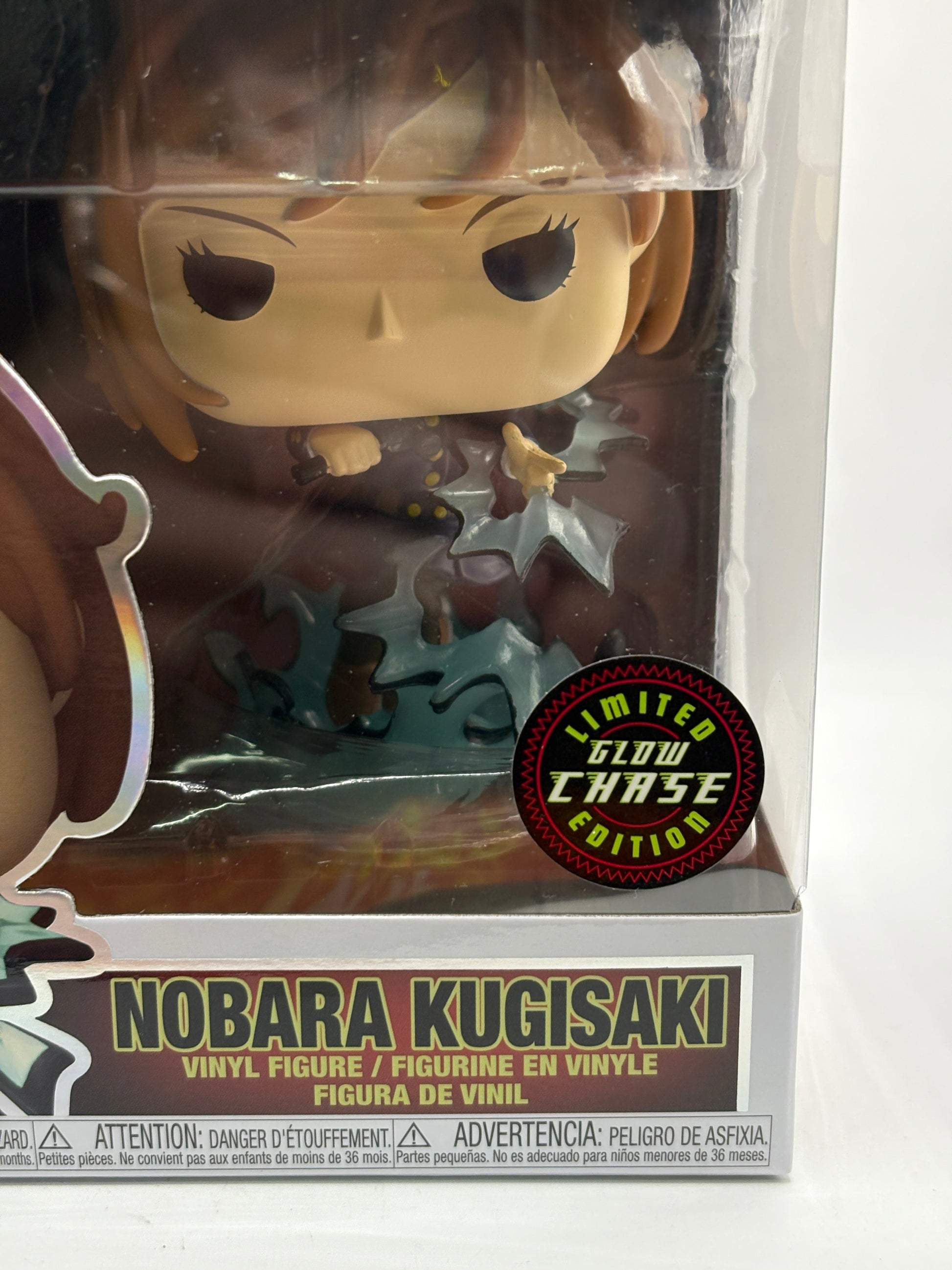 Funko POP! Plus Jujutsu Kaisen #1884 Nobara Kugisaki Limited Glow Chase FRENLY BRICKS - Open 7 Days