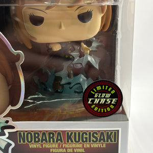 Funko POP! Plus Jujutsu Kaisen #1884 Nobara Kugisaki Limited Glow Chase FRENLY BRICKS - Open 7 Days