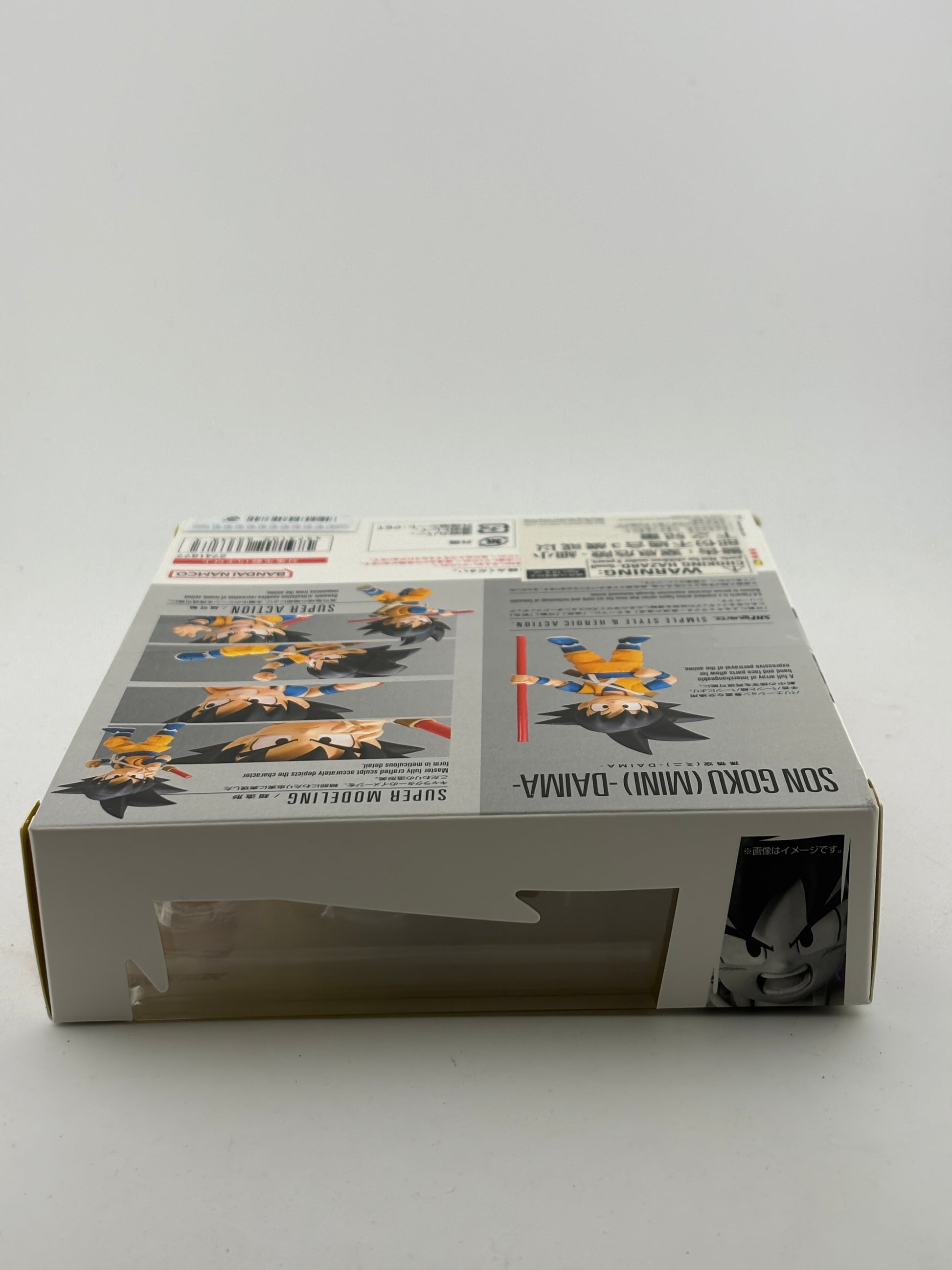 SHFiguarts Dragon Ball DAIMA Son Goku mini Figure SH Figuarts Gokou S.H.Figuarts FRENLY BRICKS - Open 7 Days
