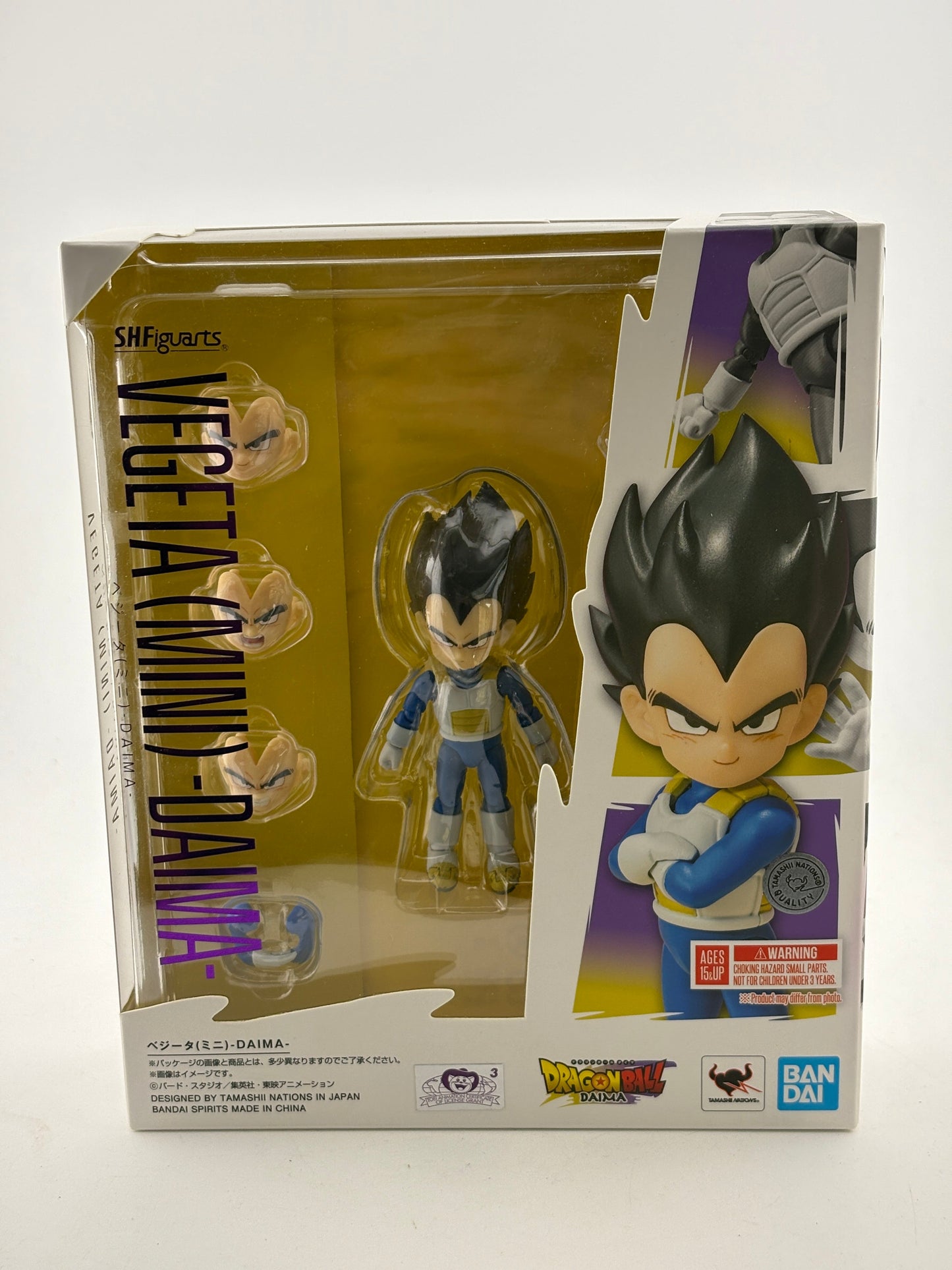SHFiguarts Dragon Ball DAIMA Vegeta mini Figure SH Figuarts Gokou S.H.Figuarts FRENLY BRICKS - Open 7 Days