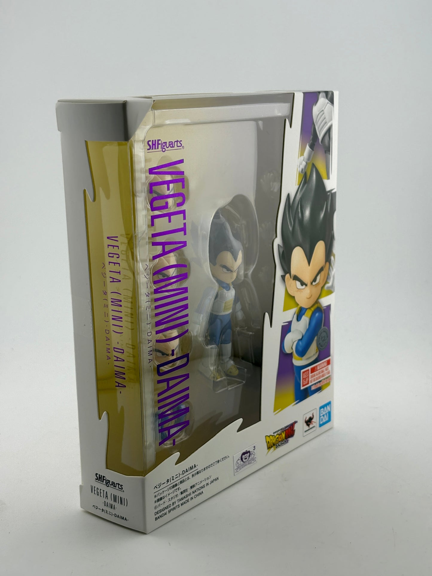 SHFiguarts Dragon Ball DAIMA Vegeta mini Figure SH Figuarts Gokou S.H.Figuarts FRENLY BRICKS - Open 7 Days