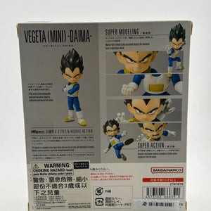 SHFiguarts Dragon Ball DAIMA Vegeta mini Figure SH Figuarts Gokou S.H.Figuarts FRENLY BRICKS - Open 7 Days