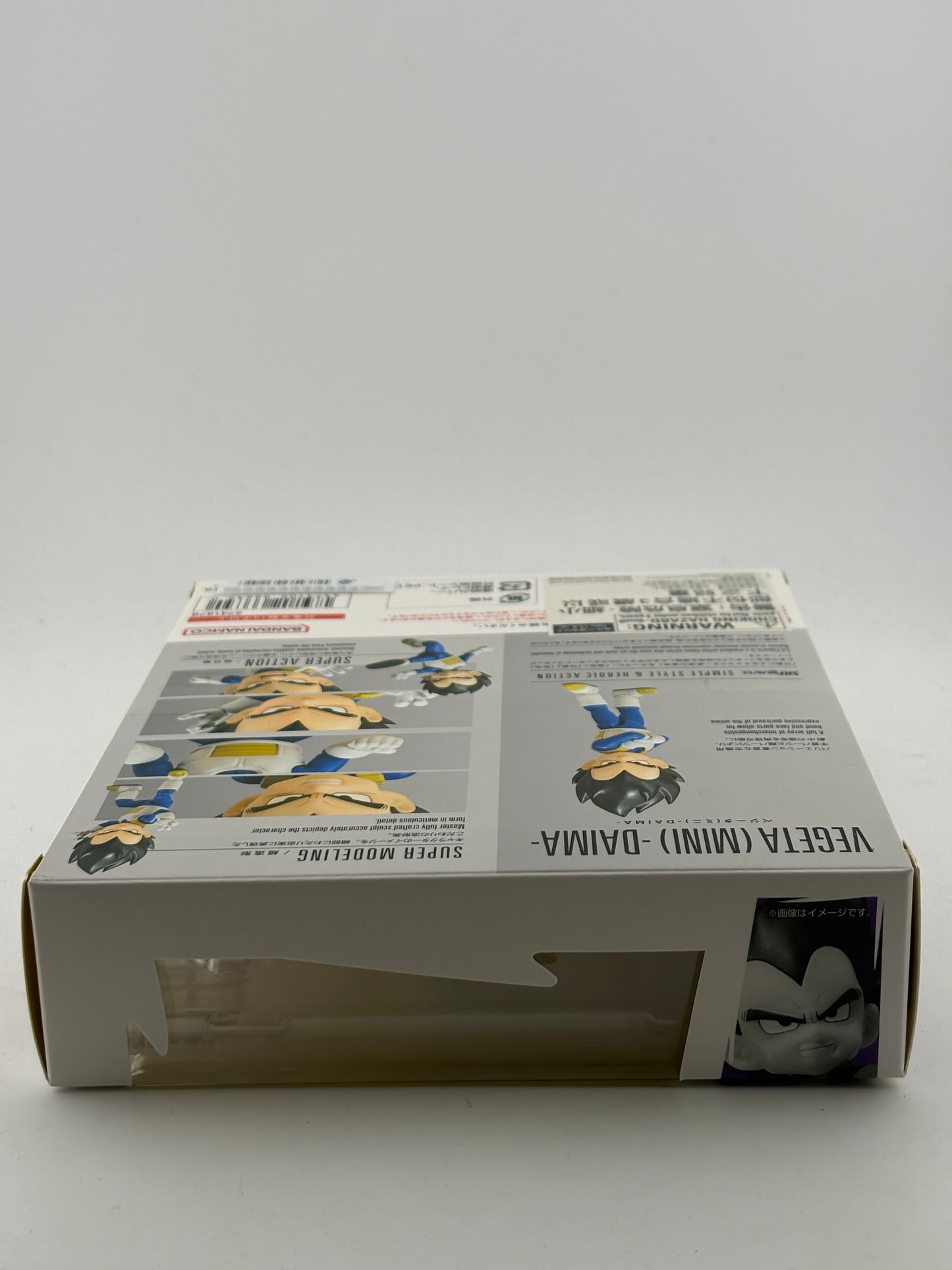SHFiguarts Dragon Ball DAIMA Vegeta mini Figure SH Figuarts Gokou S.H.Figuarts FRENLY BRICKS - Open 7 Days