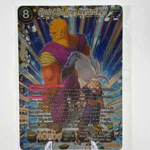 Dragon Ball Super Masters - Piccolo & Son Gohan, New Found Might BT17-148 SCR SEALED FRENLY BRICKS - Open 7 Days