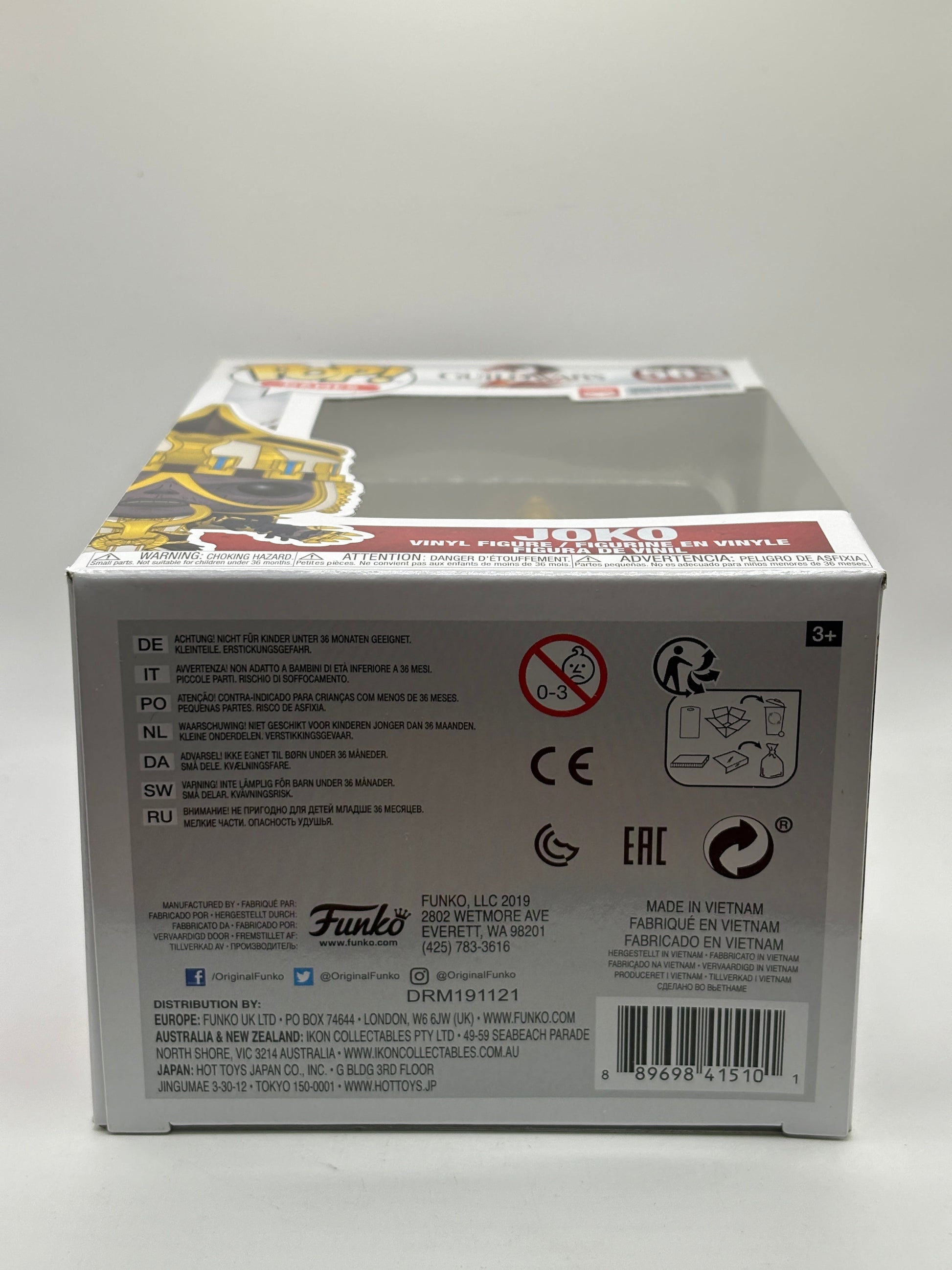 Funko POP! Games Guild Wars 2 #563 Joko Vinyl Figure FRENLY BRICKS - Open 7 Days