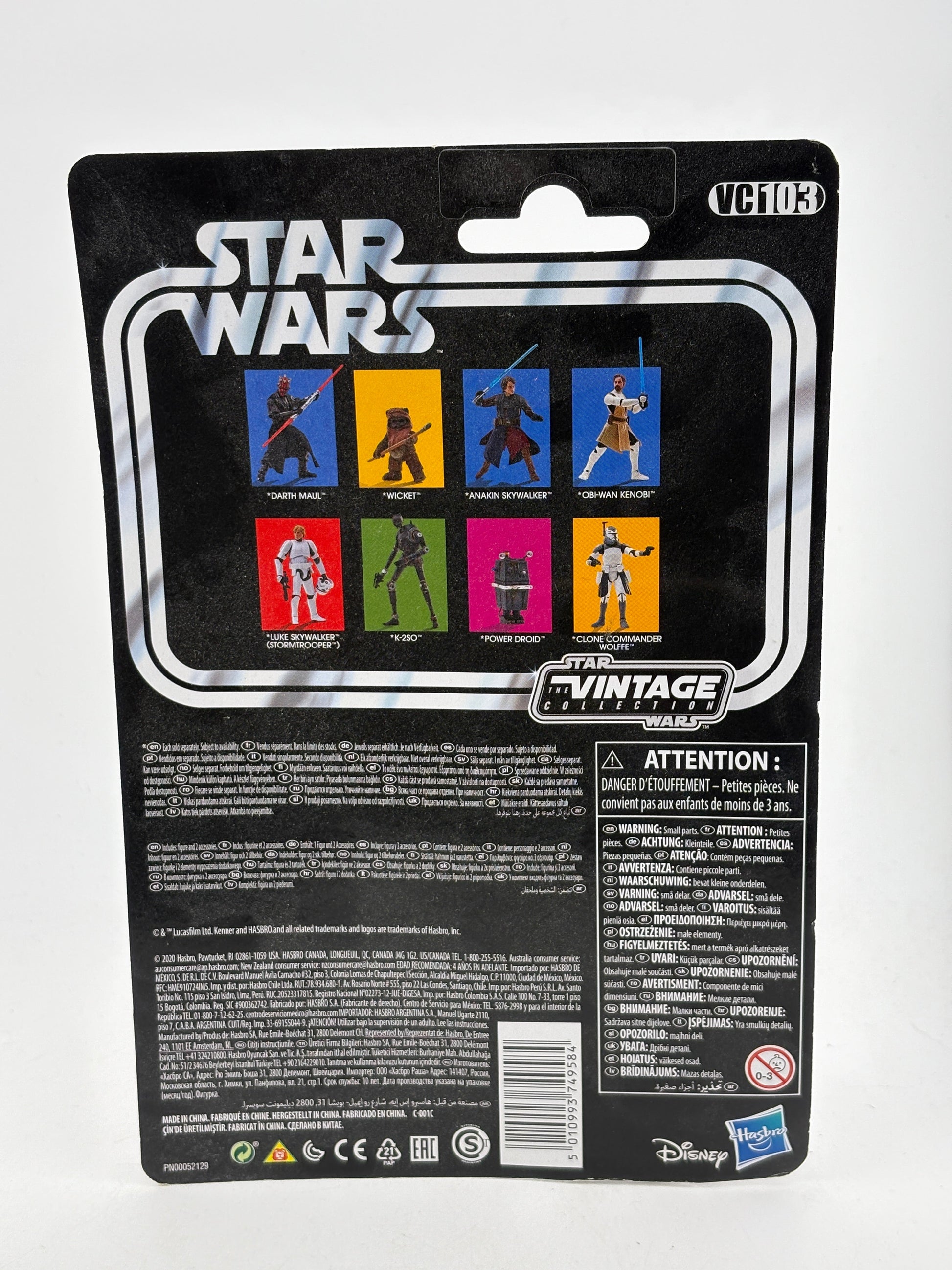 Star Wars The Clone Wars Kenner Action Figure Obi-Wan Kenobi Sealed FRENLY BRICKS - Open 7 Days