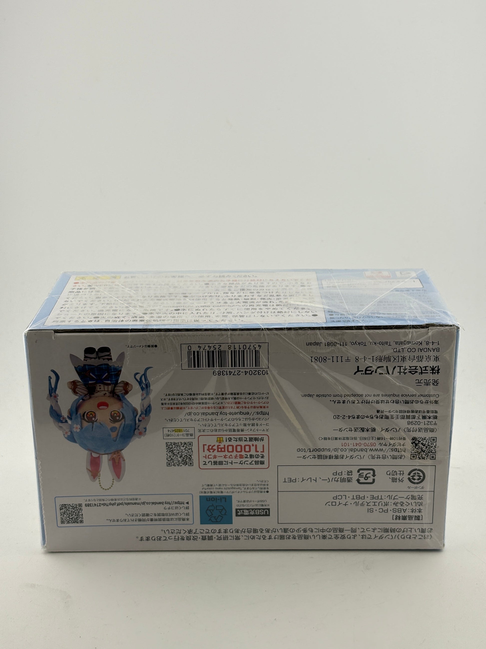 Usada Pekora Tamagotchi nano colorful x HOLOLIVE FANTASY 3rd Gen. BANDAI New image 4 image 4