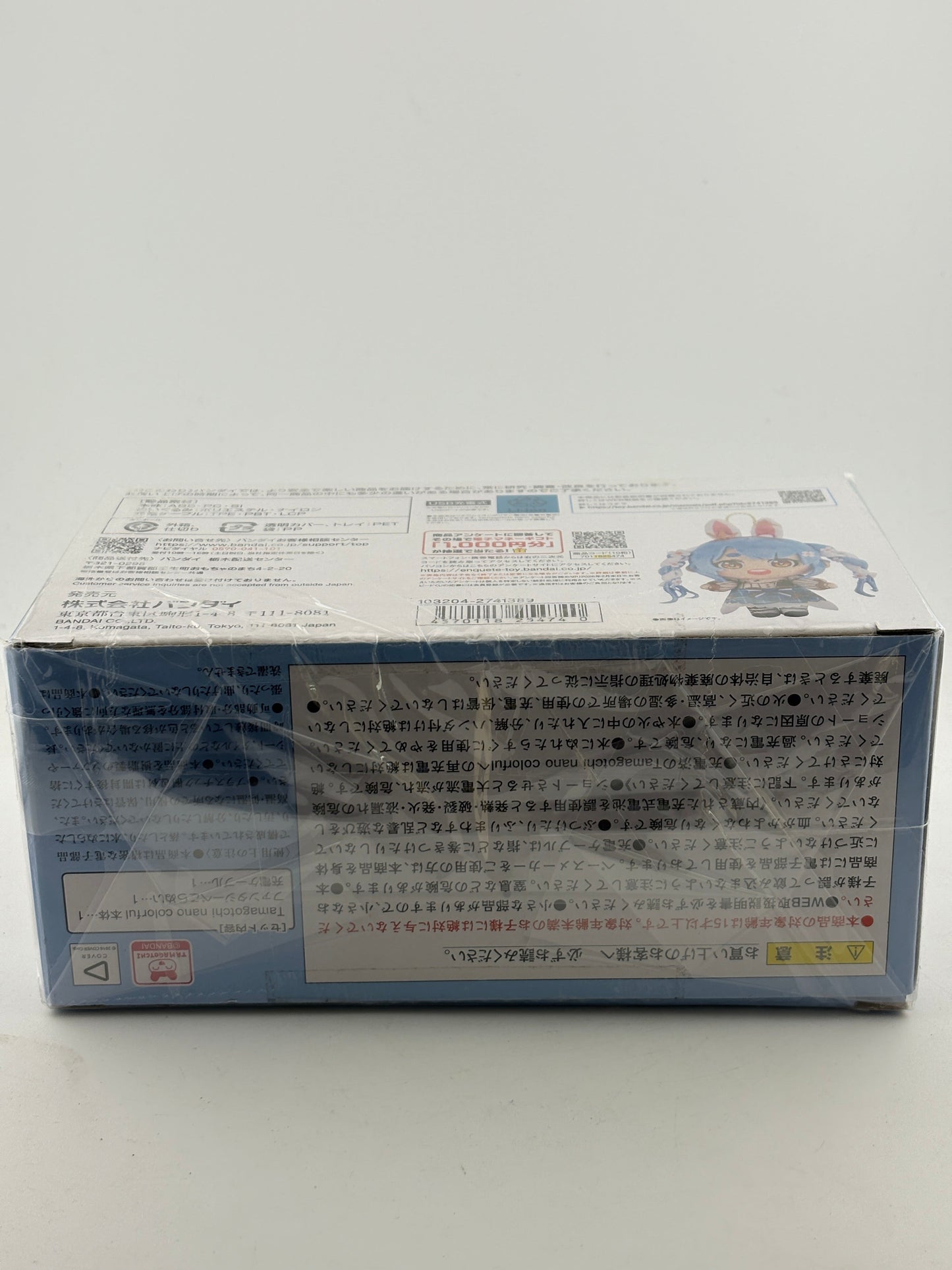 Usada Pekora Tamagotchi nano colorful x HOLOLIVE FANTASY 3rd Gen. BANDAI New image 11