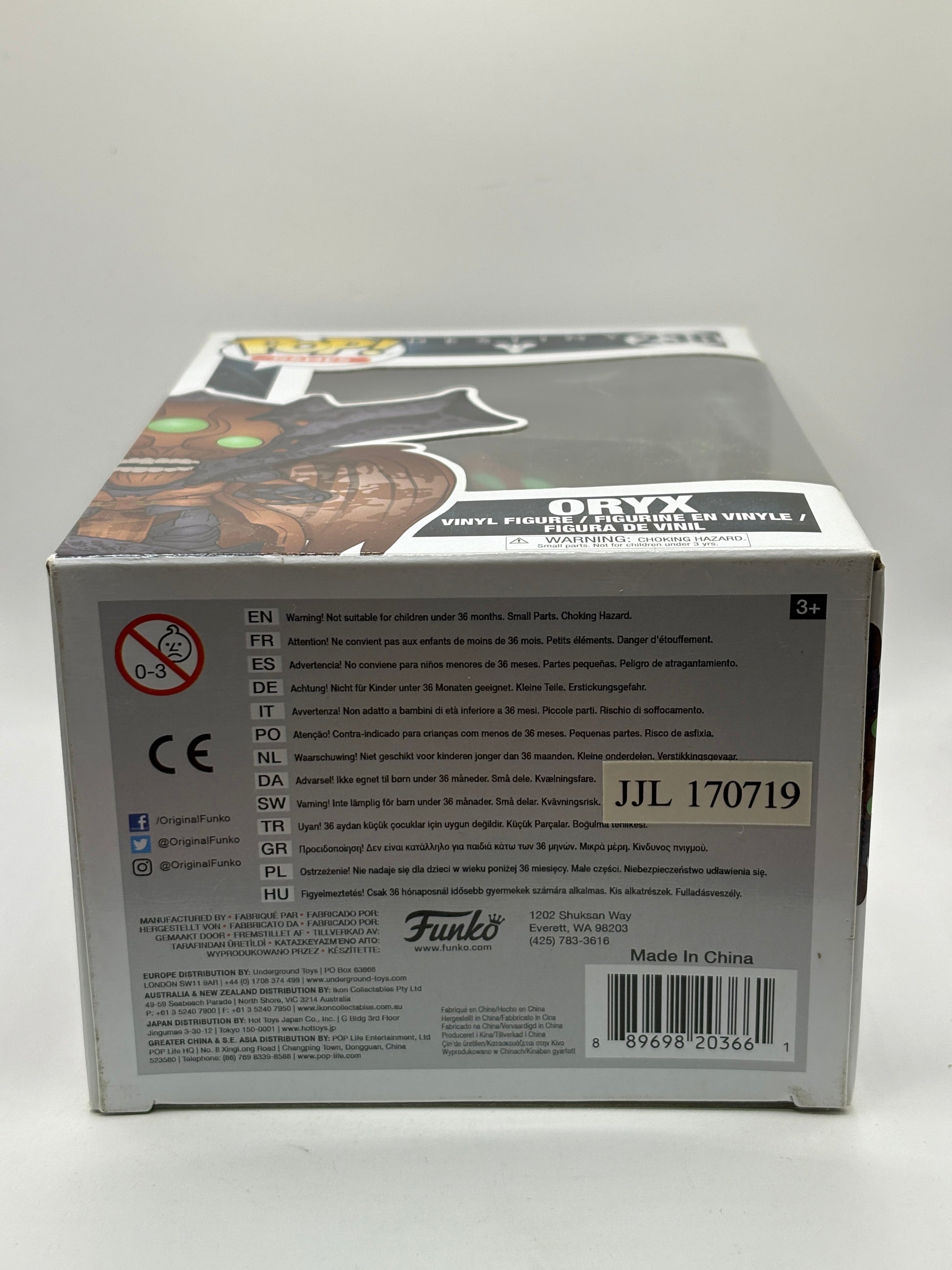 Funko POP! Games Destiny #238 Oryx Vinyl Figure FRENLY BRICKS - Open 7 Days