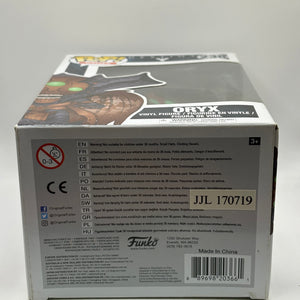 Funko POP! Games Destiny #238 Oryx Vinyl Figure FRENLY BRICKS - Open 7 Days