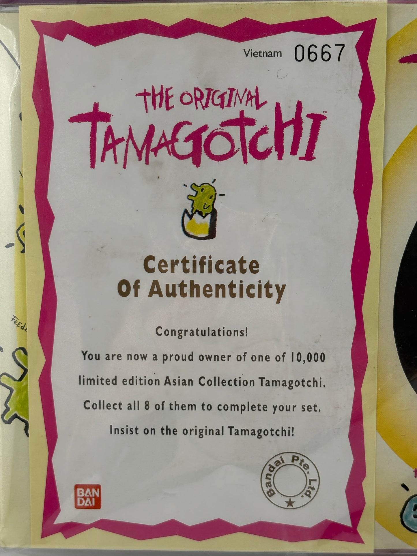 Tamagotchi Original P1/P2 Red 1997 English Asian Design Vietnam FRENLY BRICKS - Open 7 Days