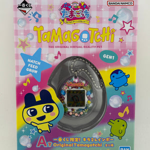 Ichiban Kuji Tamagotchi Reiwa Era 2025 Prize A Kira2 Rainbow Original Tamagotchi FRENLY BRICKS - Open 7 Days