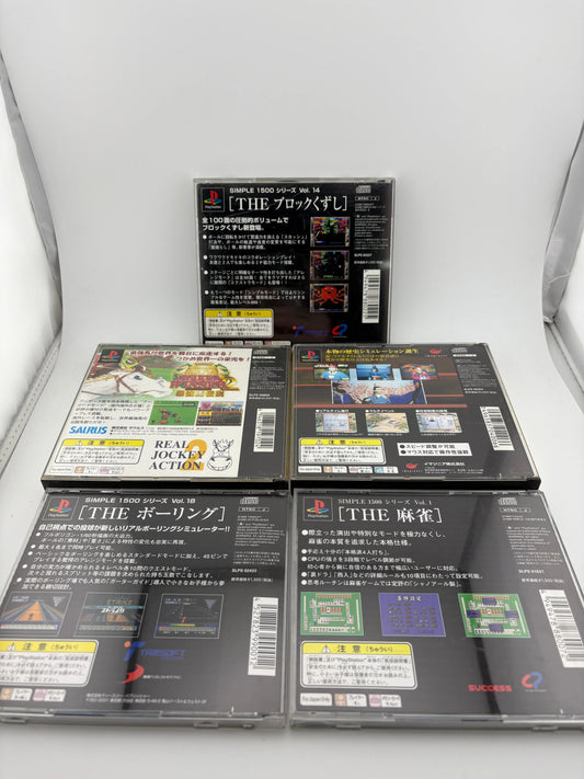 Original PlayStation Japanese Video Game Lot FRENLY BRICKS - Open 7 Days