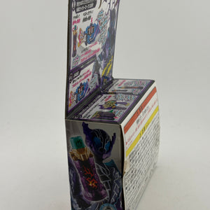 NEW Bandai SUPER BEST DX Crocodile Crack Full Bottle Kamen Rider Build Japan FRENLY BRICKS - Open 7 Days