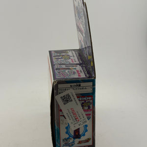 NEW Bandai SUPER BEST DX Crocodile Crack Full Bottle Kamen Rider Build Japan FRENLY BRICKS - Open 7 Days