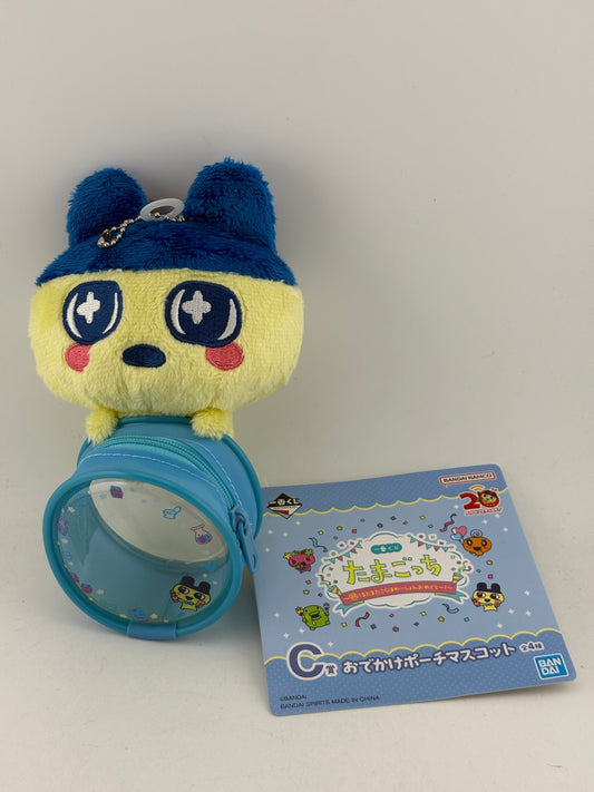 Tamagotchi Ichiban Kuji Plush Case - Mametchi Memetchi Kuchipatchi - Paradise product image