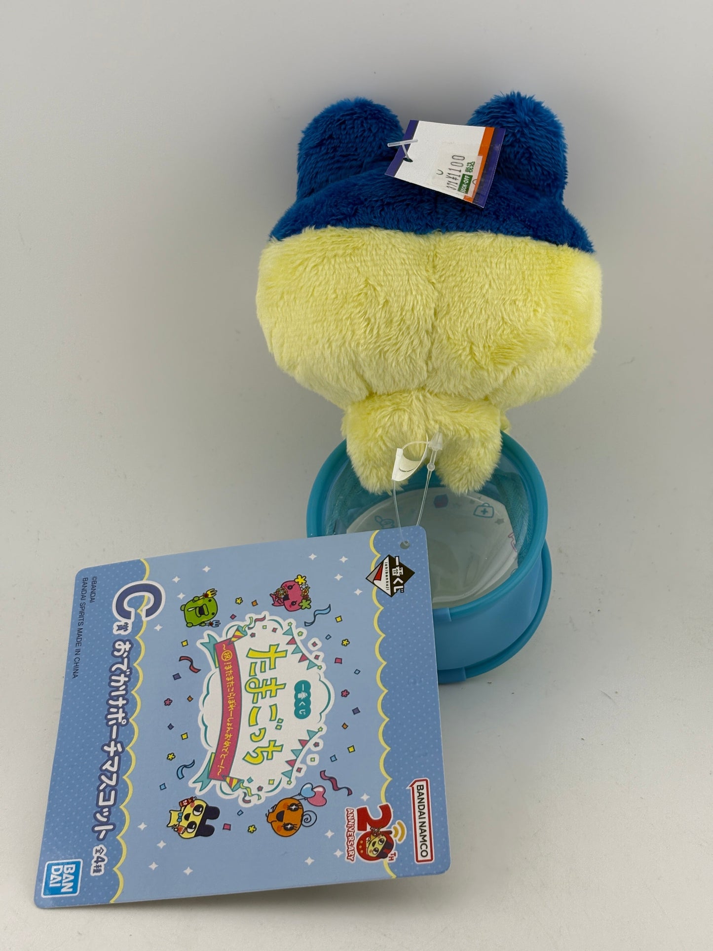 Tamagotchi Ichiban Kuji Plush Case - Mametchi Memetchi Kuchipatchi - Paradise image 2