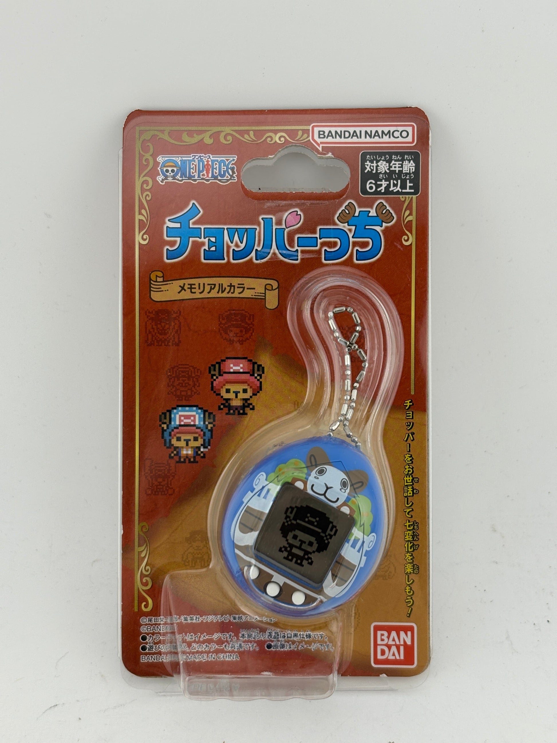 Tamagotchi Nano One Piece Tony Tony Chopper Memorial Color Bandai Japan New product image image 1
