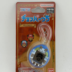Tamagotchi Nano One Piece Tony Tony Chopper Memorial Color Bandai Japan New FRENLY BRICKS - Open 7 Days