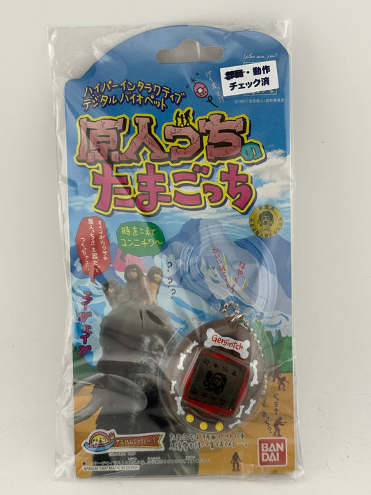 BANDAI Tamagotchi Genjin Genjintchi Hyper-Interactive Digital Biopet From Japan product image