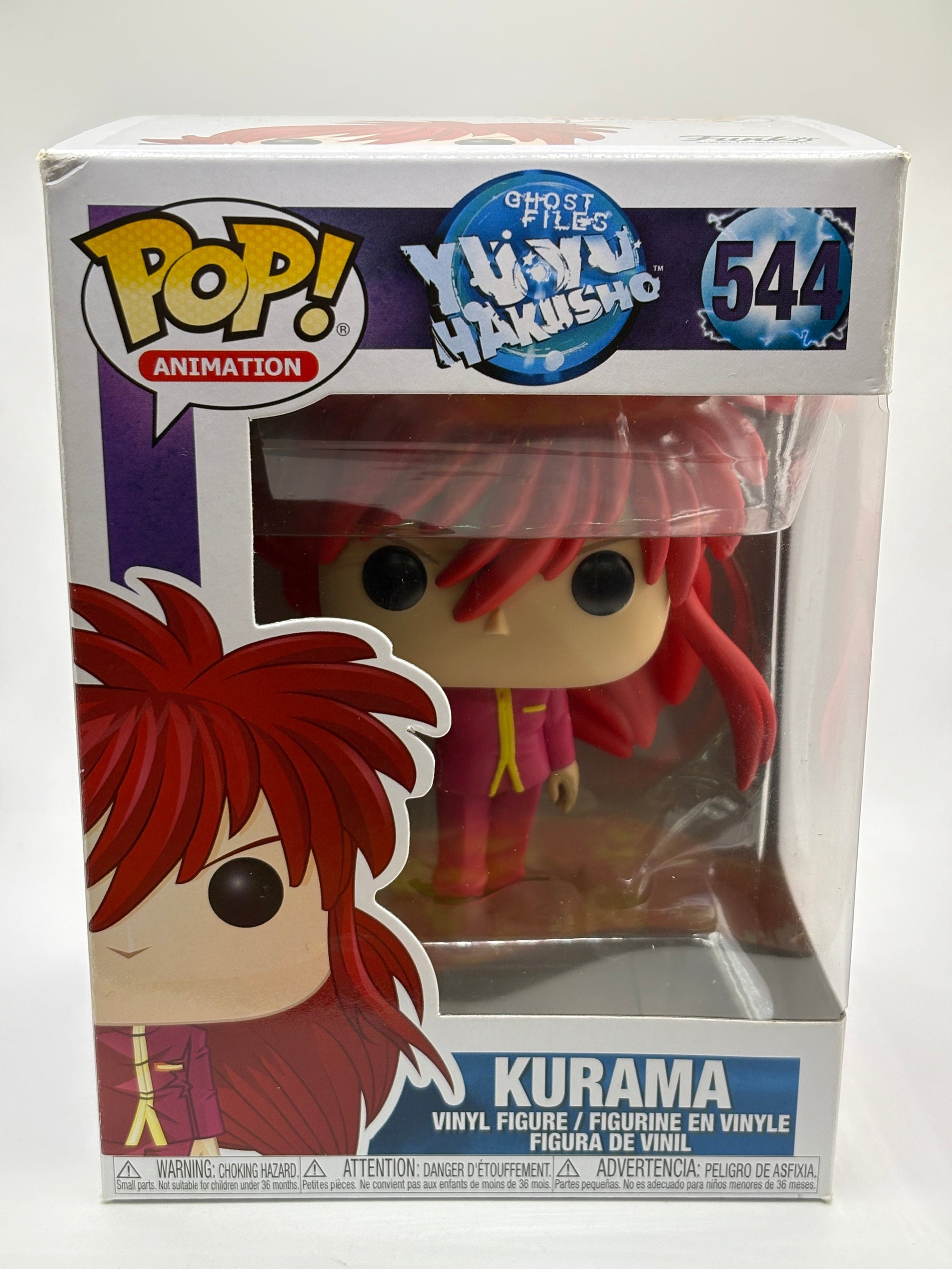 Funko POP! Animation Ghost Files Yu Yu Hakusho #544 Kurama Vinyl Figure FRENLY BRICKS - Open 7 Days