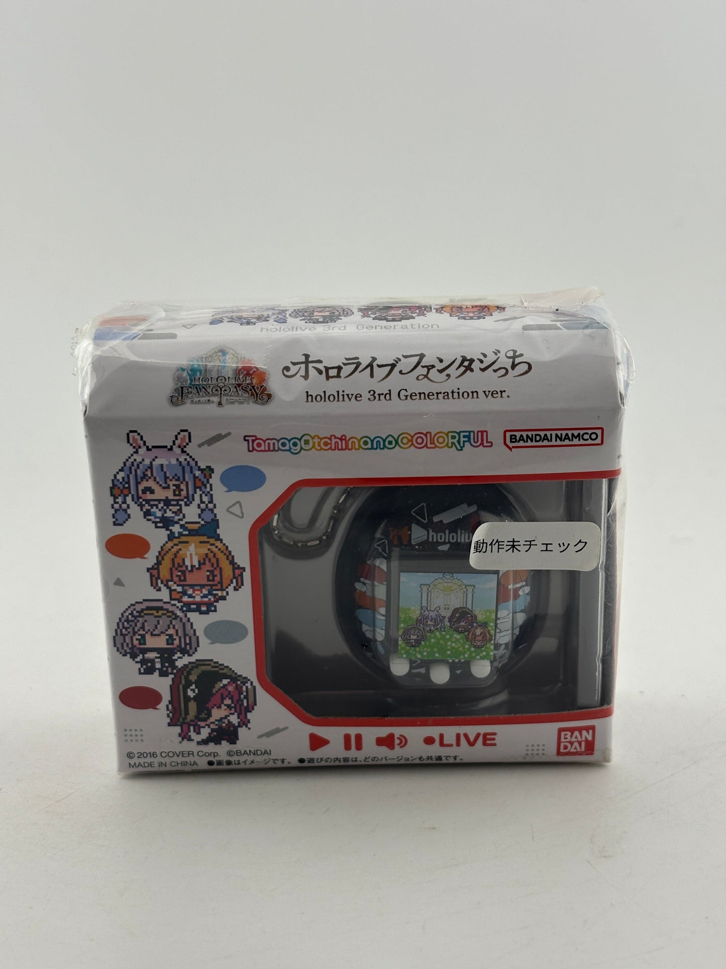 Hololive Fantasy Tamagotchi Nano Colorful 3rd Generation Ver. Bandai Japan FRENLY BRICKS - Open 7 Days