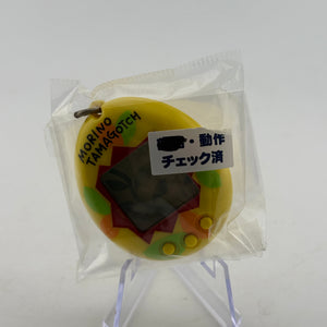 Bandai Tamagotchi Mori de Hakken Forest Ver. Yellow FRENLY BRICKS - Open 7 Days