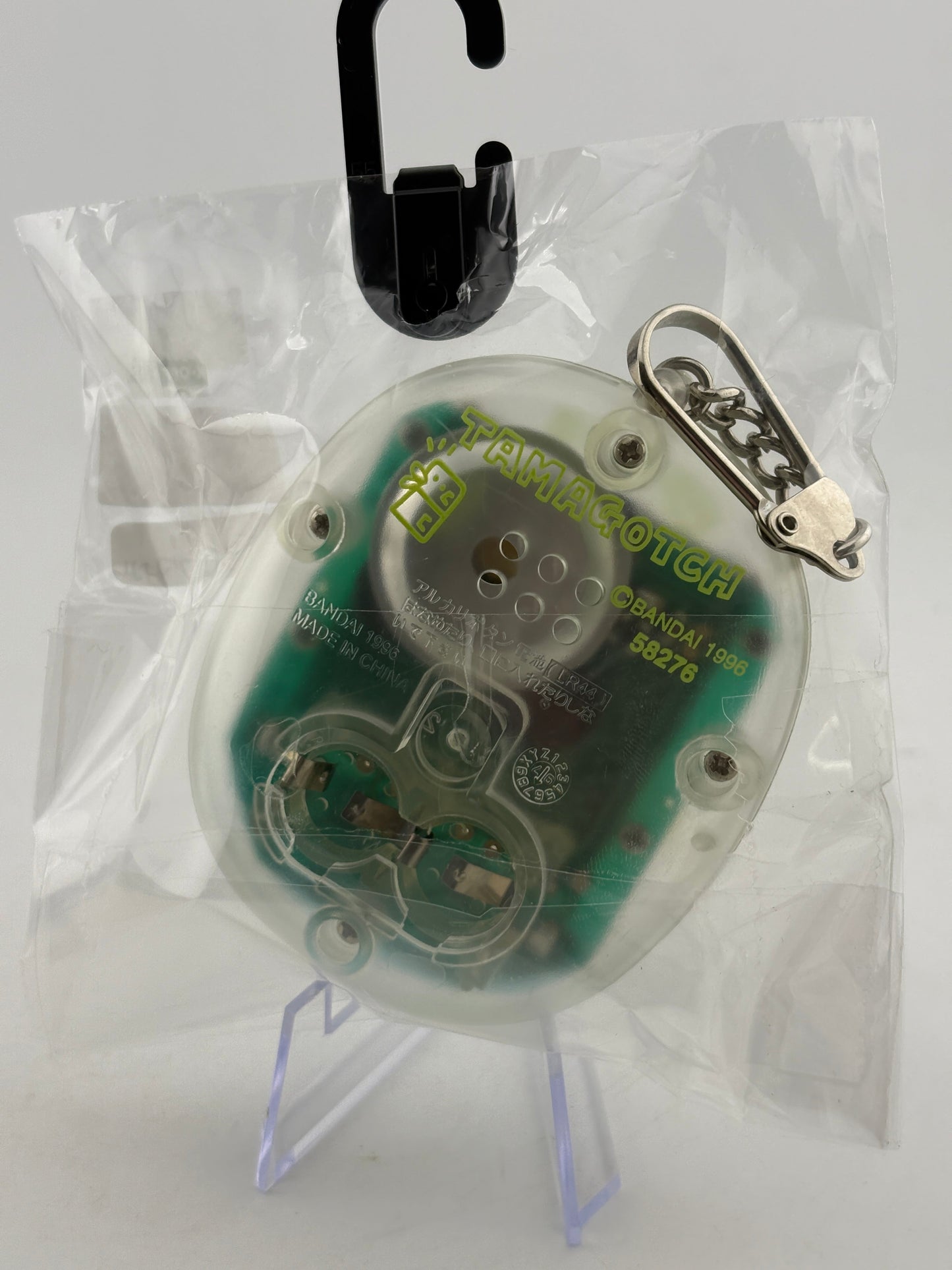 Tamagotchi Mame Electronic Puzzle Game Bandai Clear Transparent 1997 Loose image 2