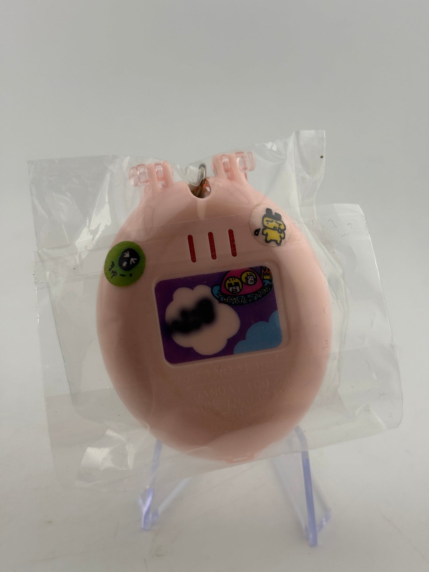 Bandai Tamagotchi Mori de Hakken White Virtual Pet Electronic Toy Japan Vintage (1) FRENLY BRICKS - Open 7 Days