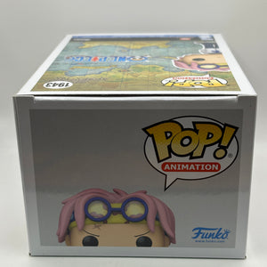 Funko POP! Animation One Piece #1943 Koby 2025 Animation Expo FRENLY BRICKS - Open 7 Days