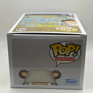 Funko POP! Animation One Piece #1876 Bartholomew Kuma 2025 Wondrous FRENLY BRICKS - Open 7 Days